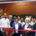افتتاح نمایشگاه تخصصی تربیت بدنی و ورزش در اهواز
